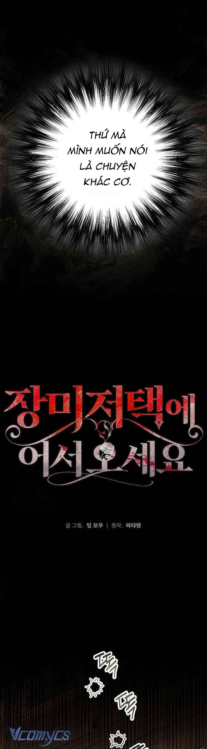 Chào Mừng Đến Với Dinh Thự Hoa Hồng Chap 8 - Trang 3