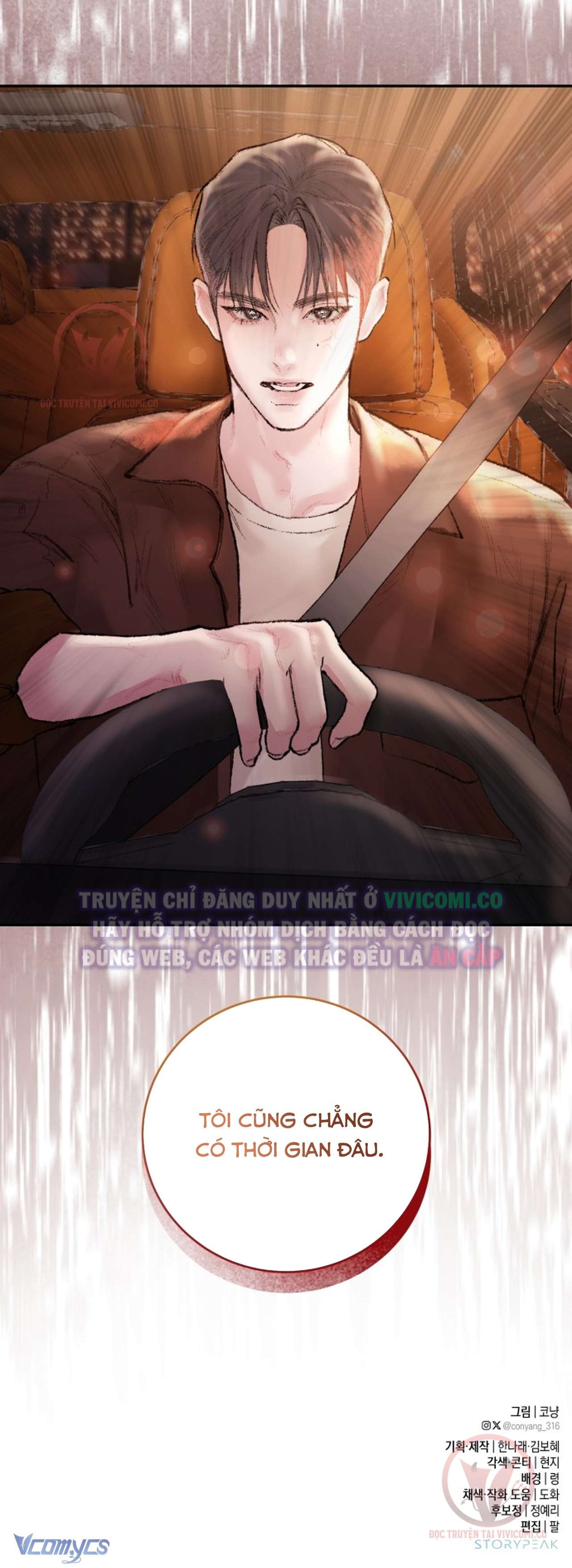 Chàng Quỷ Của Tôi Chap 6 - Next Chap 7