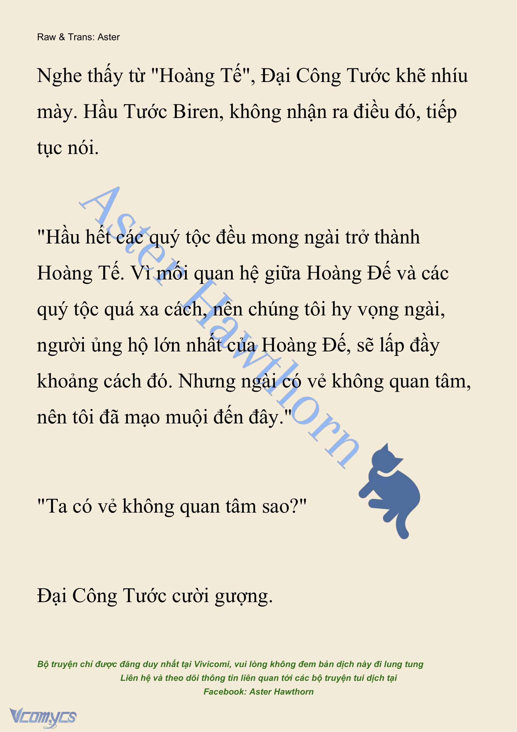 [NOVEL] Đêm Của Bệ Hạ Chap 93 - Trang 2