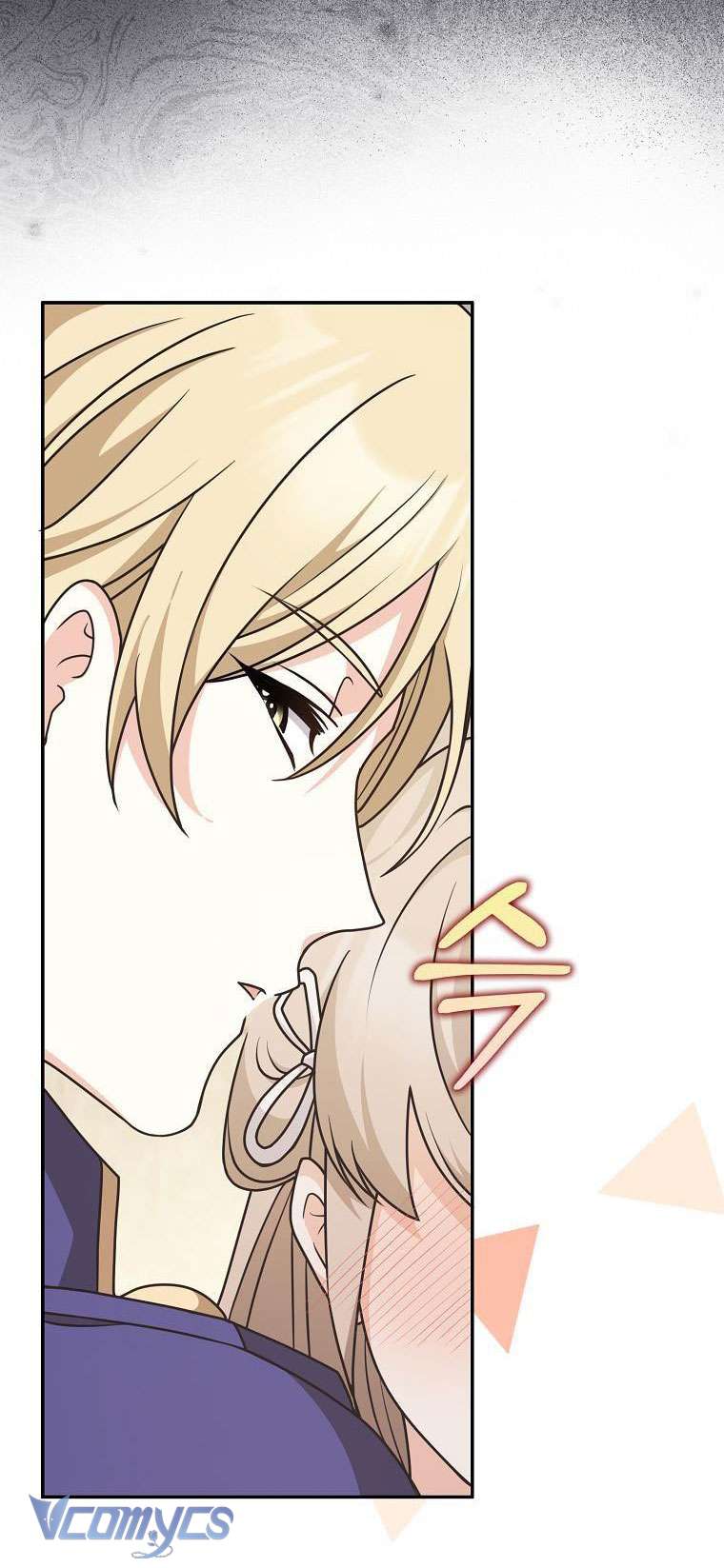 Tôi Thề Chúng Ta Chỉ Là Bạn Chapter 52 - Trang 4