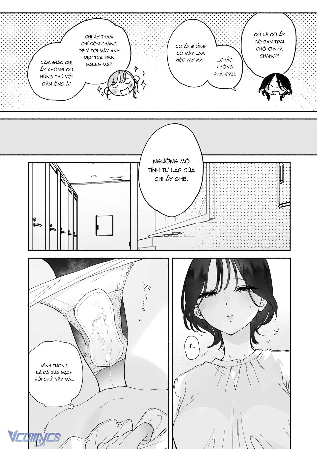 Tuyển Tập Truyện Ngắn Sếch Manga Chap 18 - Trang 3