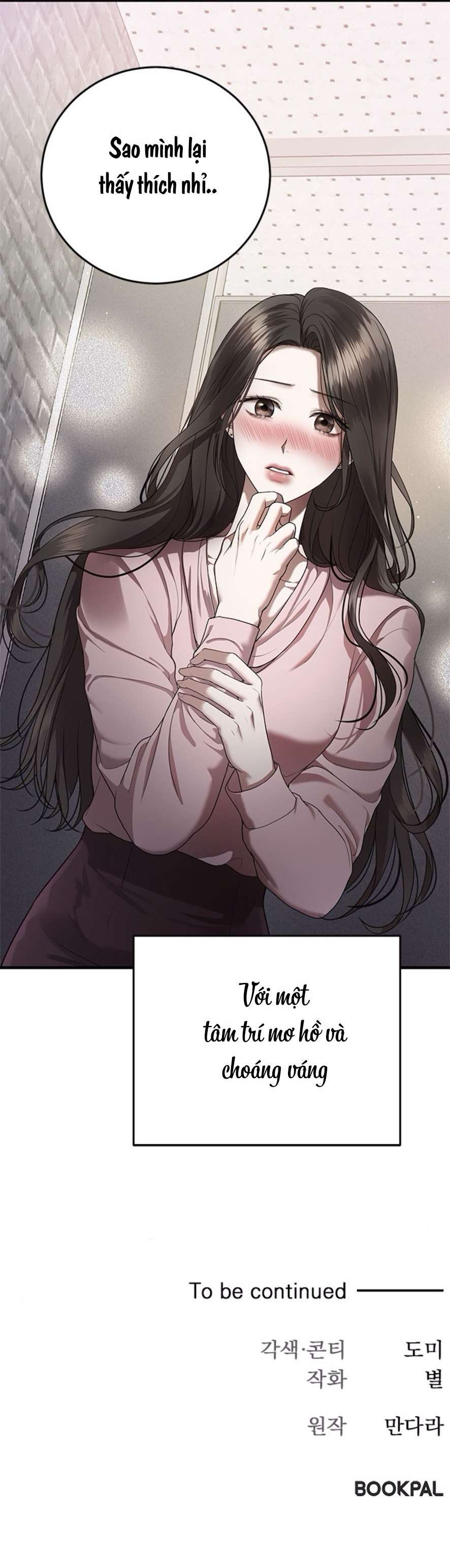 Cạm Bẫy Thanh Lịch Chap 3 - Trang 4