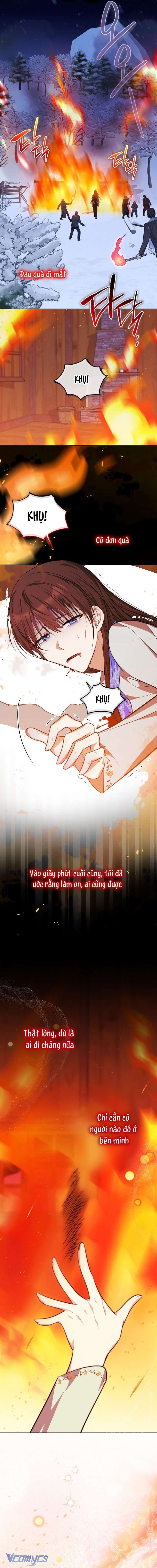 〔18+〕Gửi Người Bất Tử Mà Tôi Chẳng Thể Thật Lòng Chap 9 - Trang 2