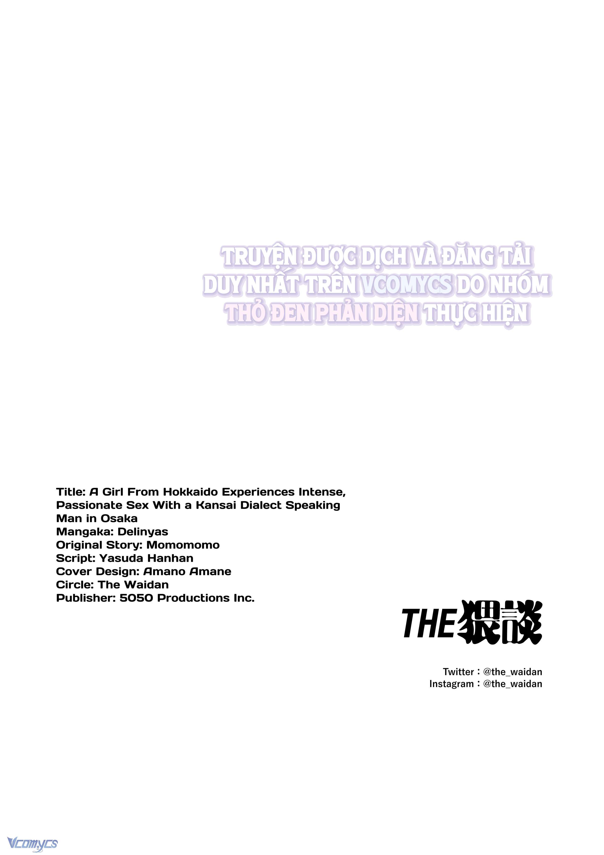 『18+』Tuyển Tập Truyện Ngắn Sếch Tàn Bạo Chap 59 - Trang 2