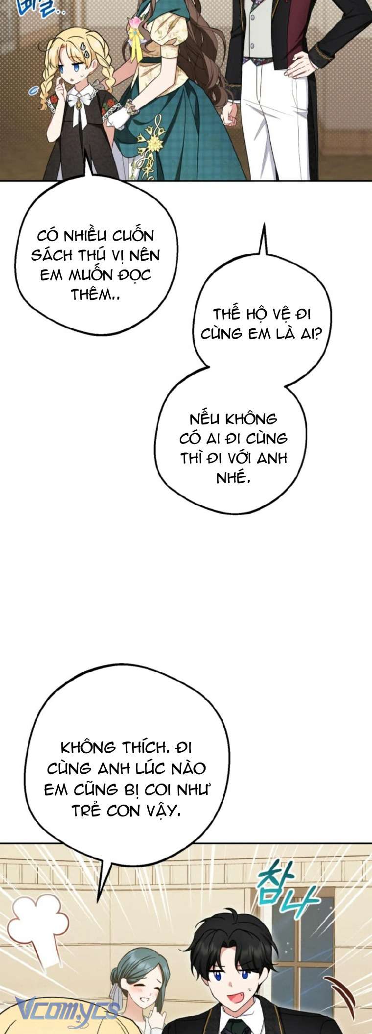 Được Yêu Thương Mà Còn Ngại Ngùng Sao! Chapter 89 - Trang 4