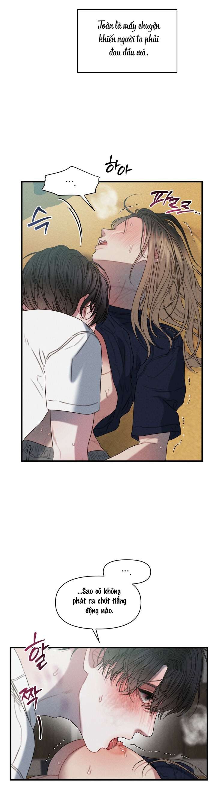 〖18+〗- Vực Sâu Gỉ Sét Chap 7 - Trang 2