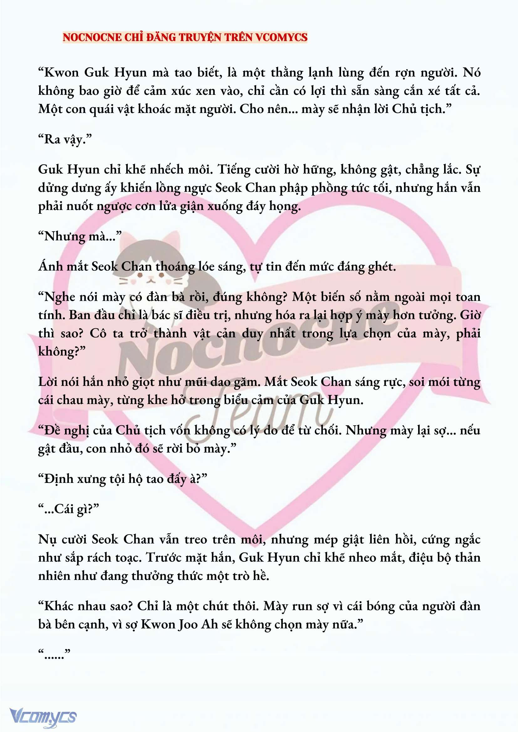 [FULL] [NOVEL] AI MỚI THẬT SỰ LÀ KẺ RÁC RƯỞI? Chap 56 - Trang 2