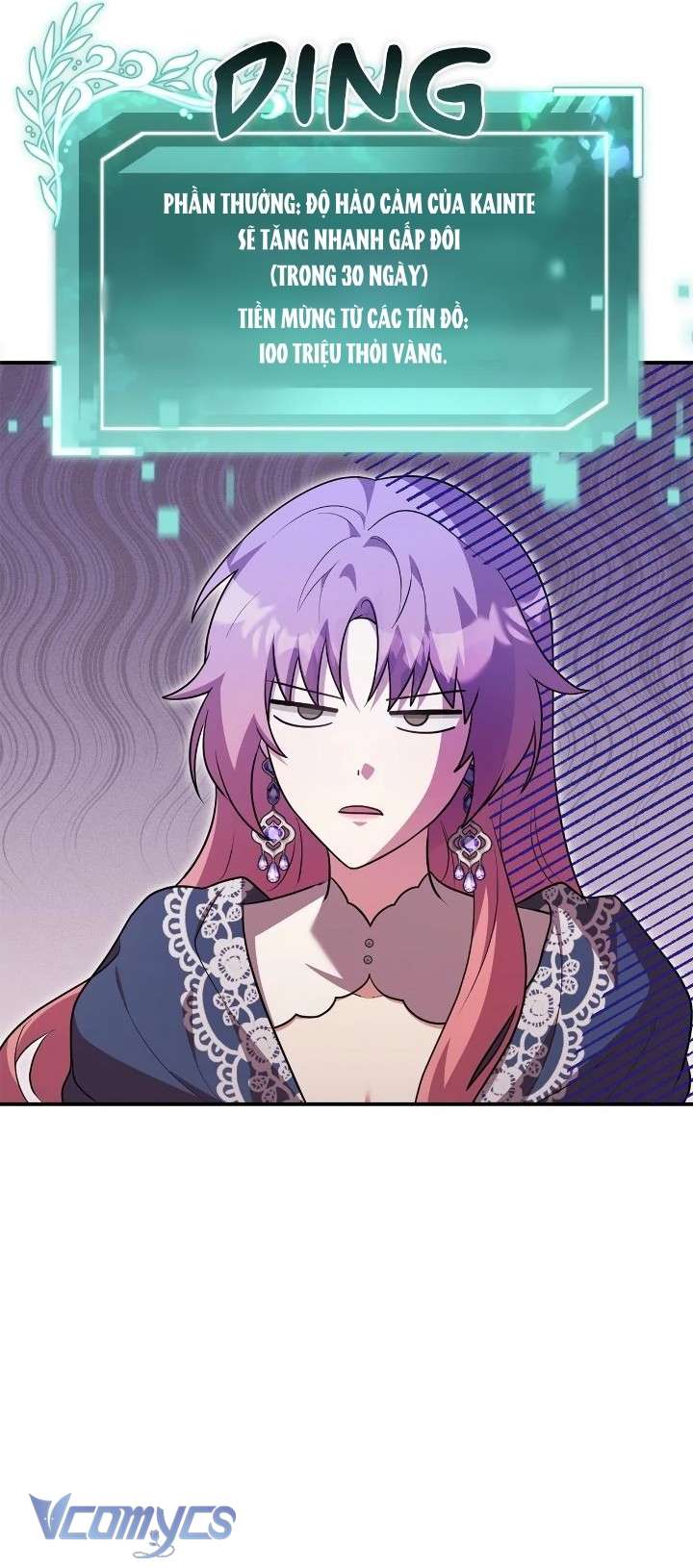 Dàn Harem Nóng Bỏng Đang Dần Lạnh Nhạt với Tôi! Chap 19 - Trang 3