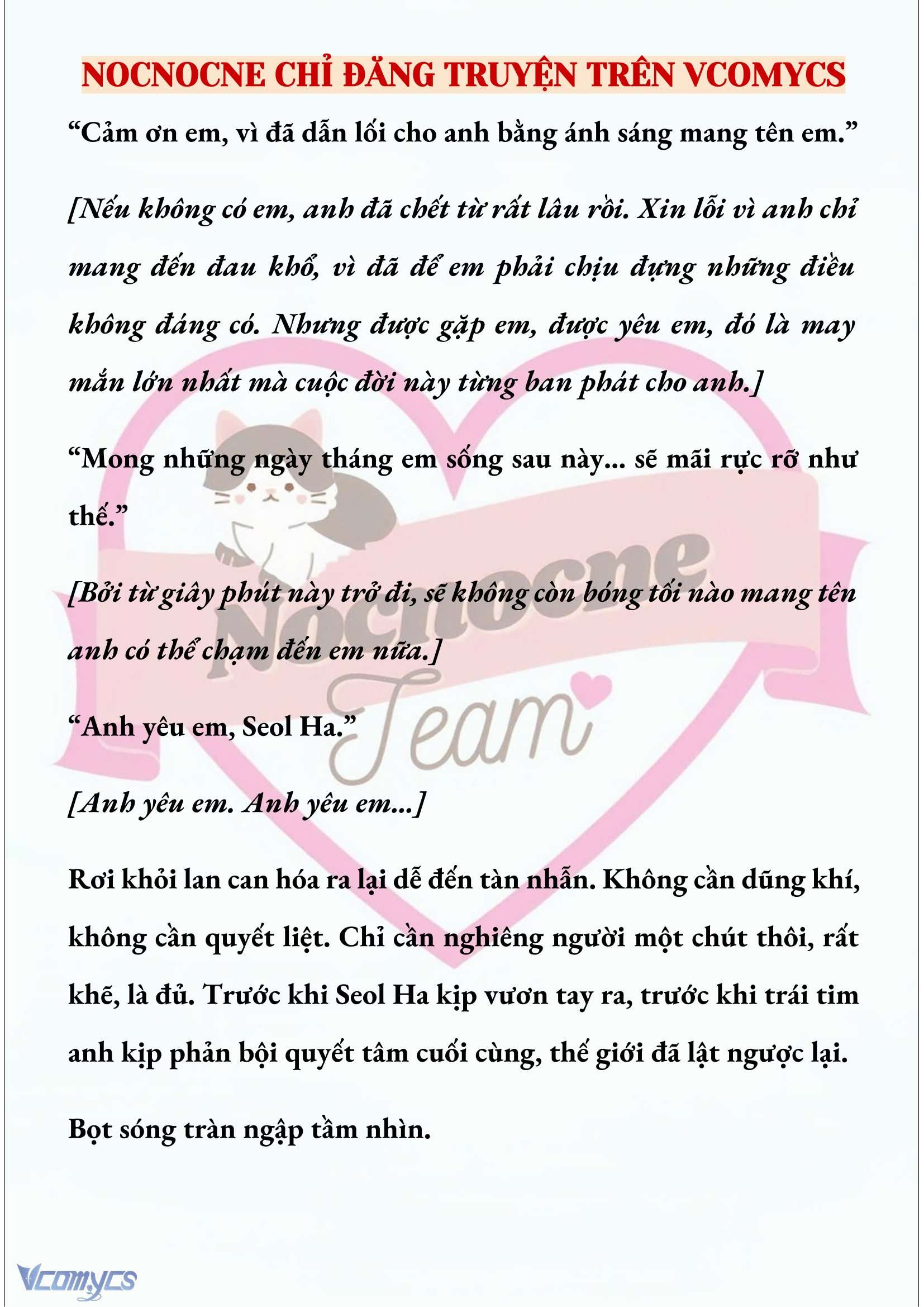 [TIỂU THUYẾT] ĐIỂM CHÍ Chap 166 - Trang 2