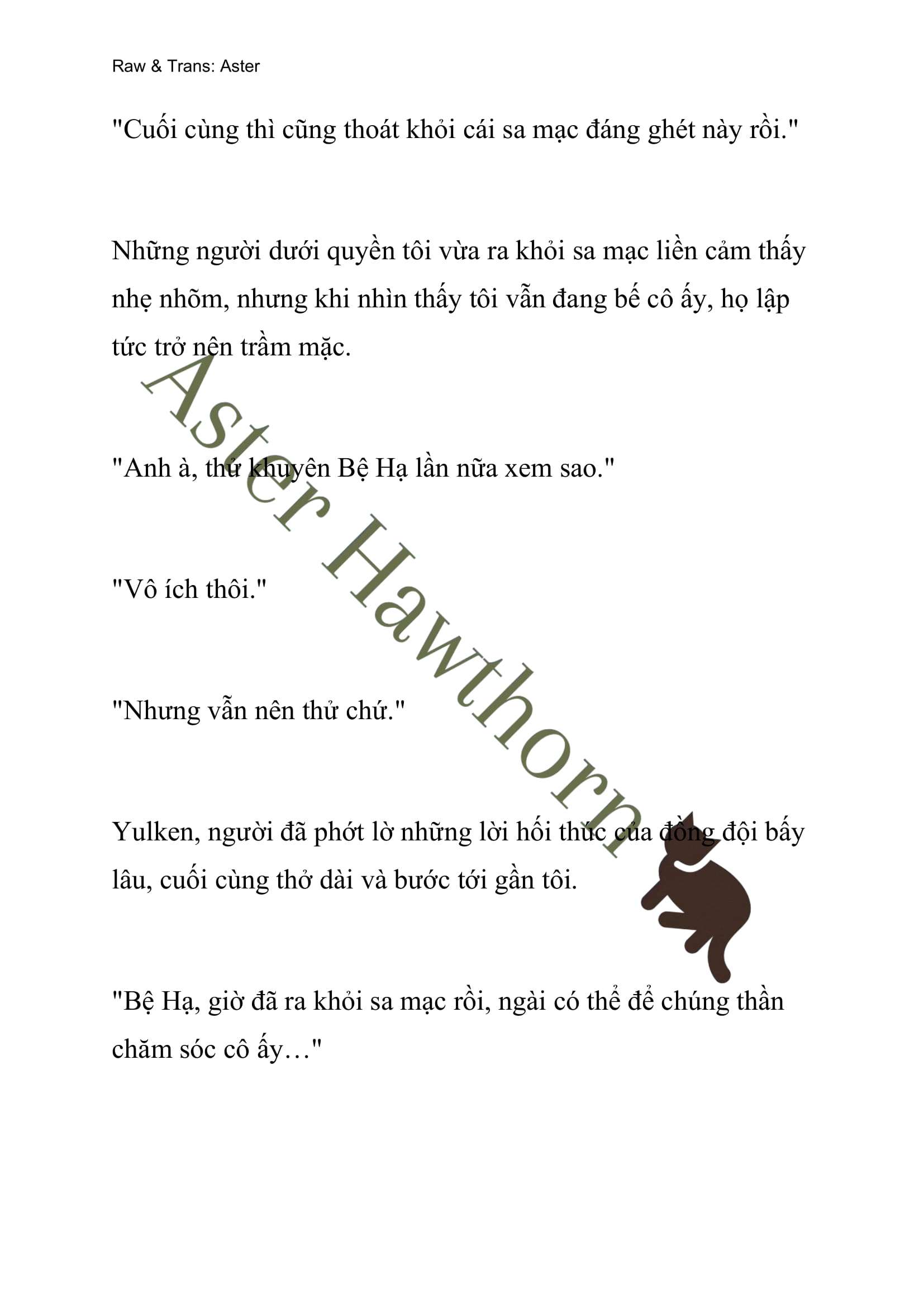 [NOVEL] Ngoại Truyện Cách Để Em Bảo Vệ Anh Chap 60 - Trang 2