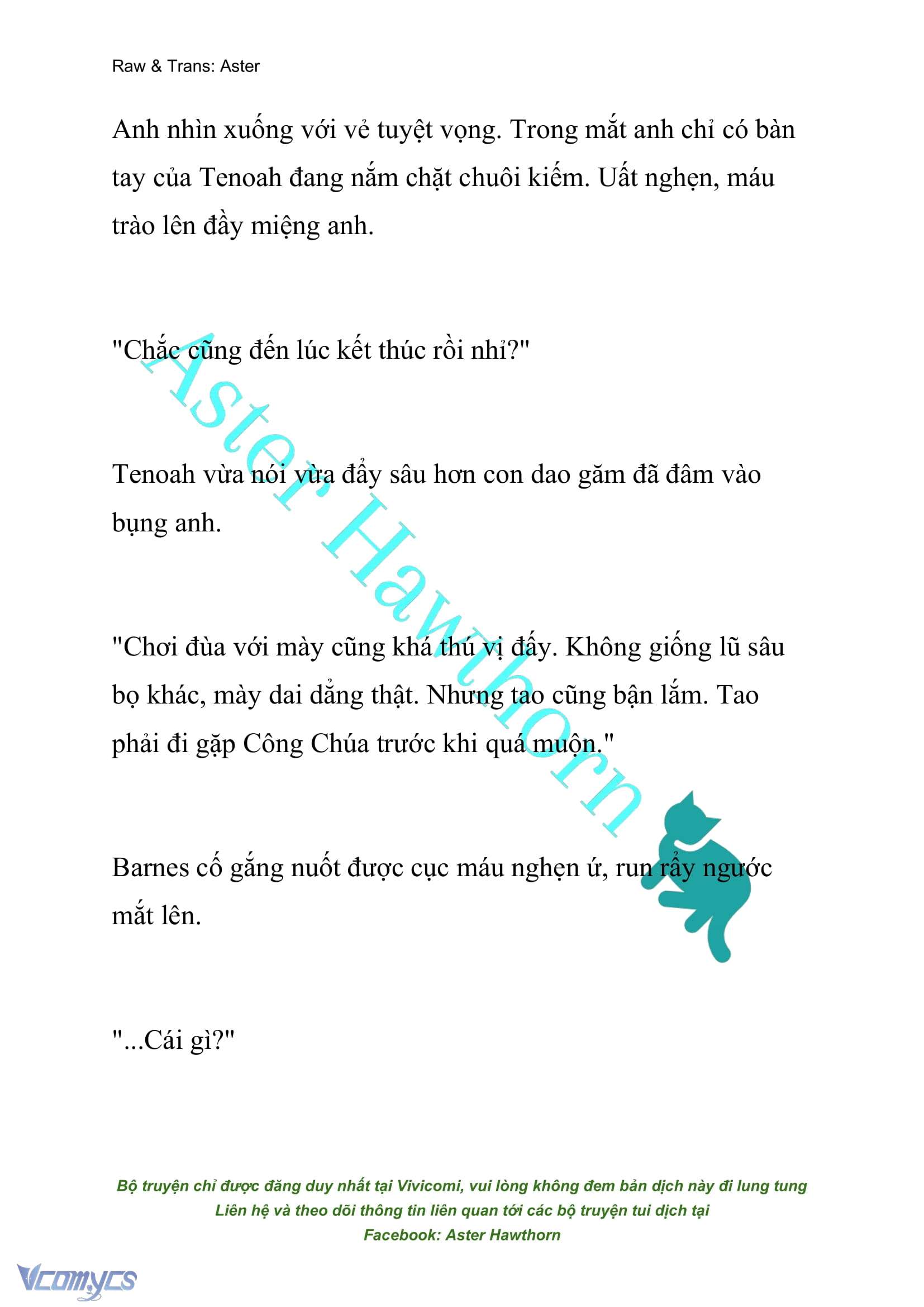 [NOVEL] Cách Để Em Bảo Vệ Anh Chap 118 - Trang 2