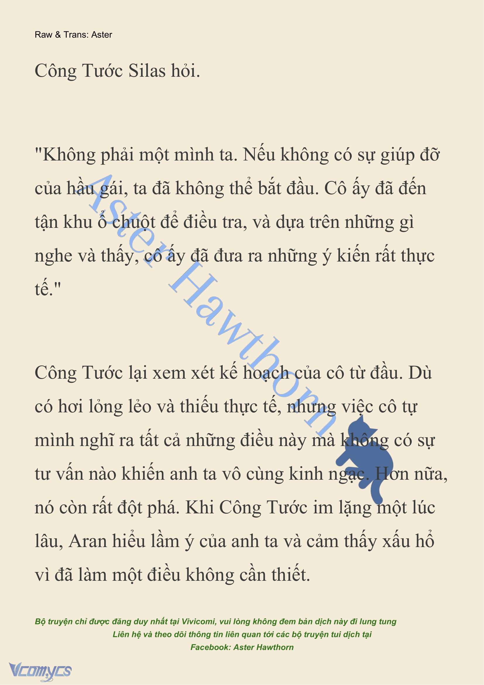 [NOVEL] Đêm Của Bệ Hạ Chap 84 - Trang 2