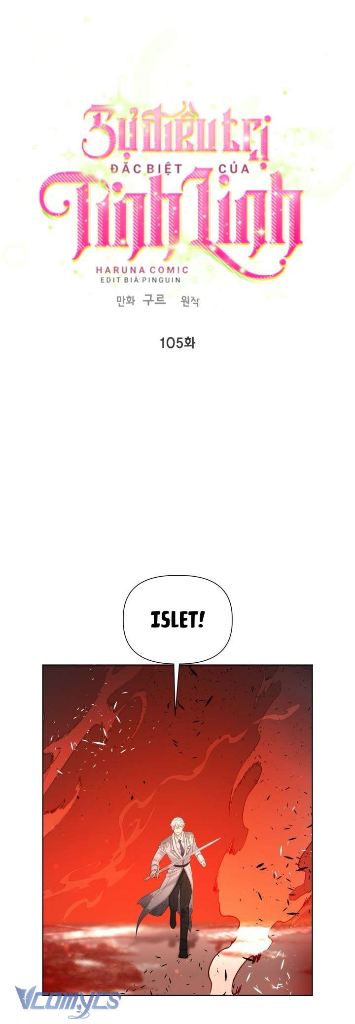 Sự Điều Trị Đặc Biệt Của Tinh Linh Chap 105 - Next Chapter 106