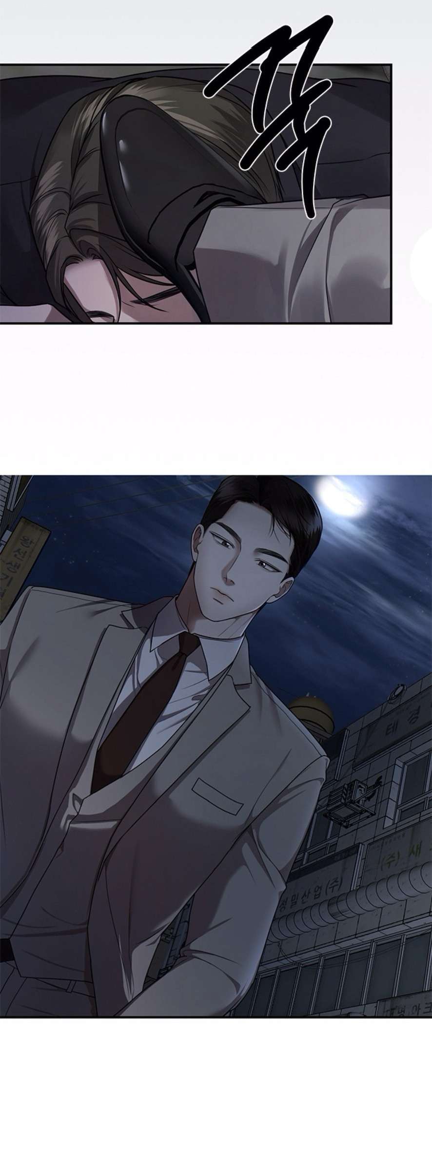 Cạm Bẫy Thanh Lịch Chap 10 - Trang 3