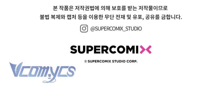 Nam Chính Ám Ảnh Với Sức Khỏe Của Tôi Chap 4 - Trang 3