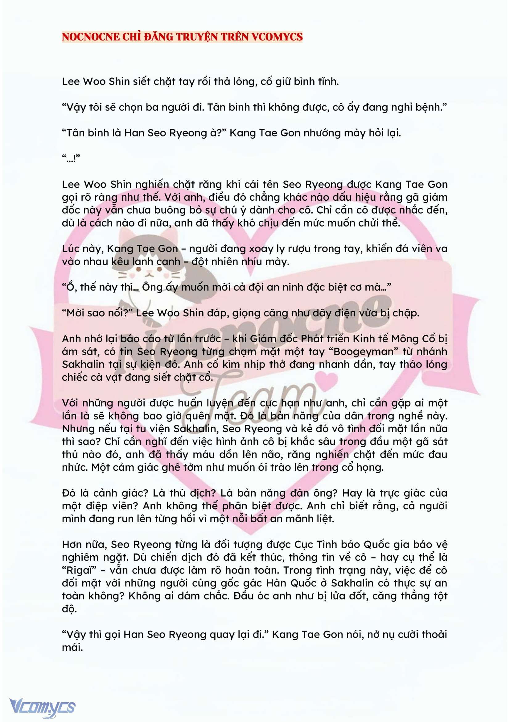 [NOVEL] KẾT HÔN VỚI KẺ TÂM THẦN Chap 107 - Trang 2