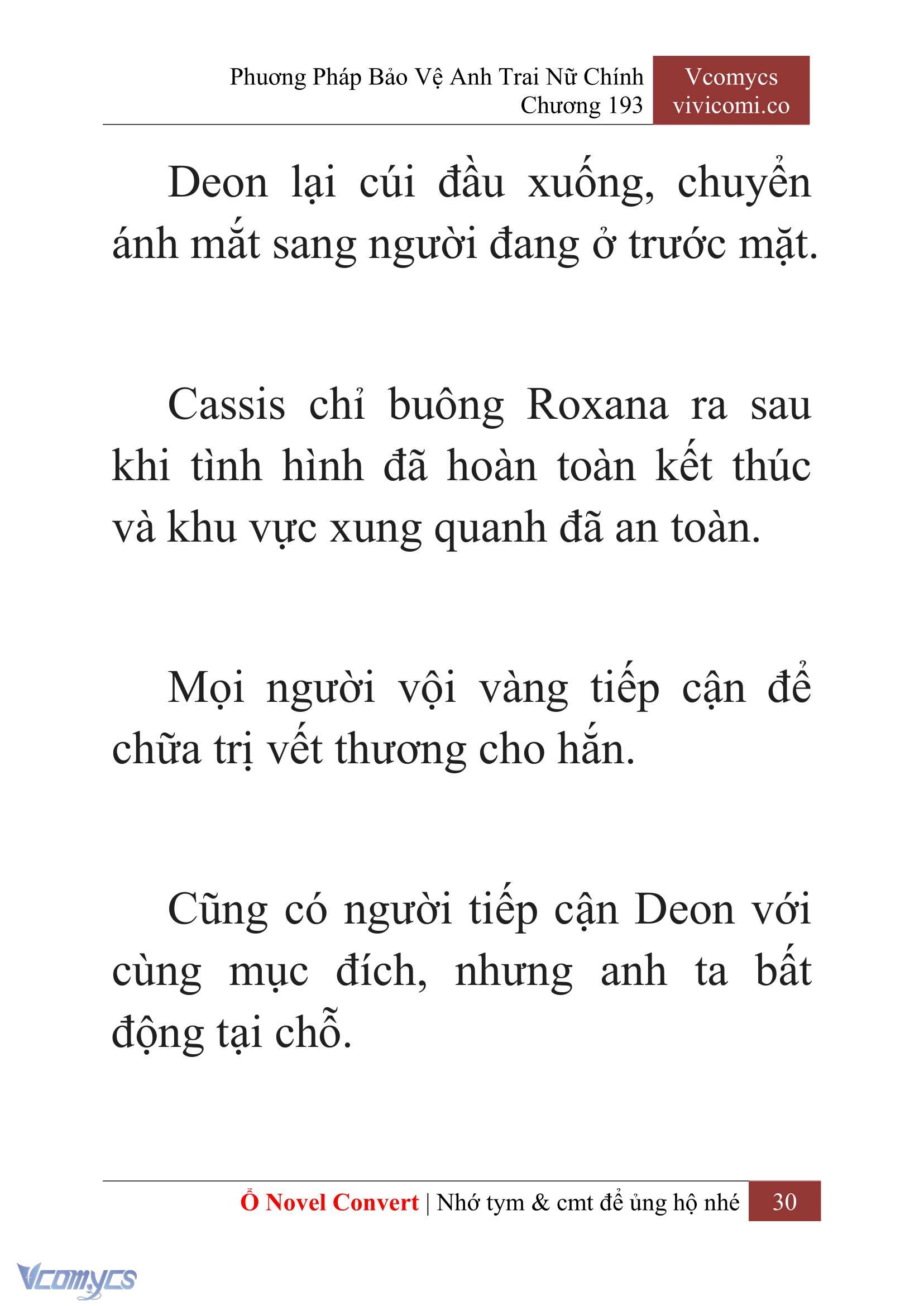 [Novel] Phương Pháp Bảo Vệ Anh Trai Nữ Chính Chap 193 - Trang 2