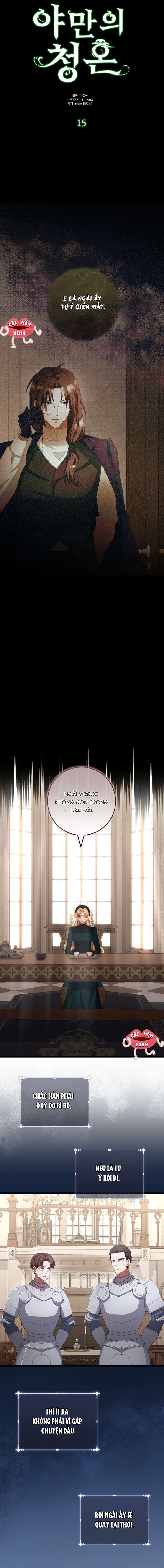 Lời Cầu Hôn Hoang Dã Chap 15 - Trang 2