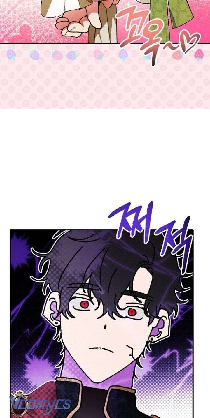 Papa Bạo Chúa, Con Sẽ Bảo Vệ Người! Chap 24 - Trang 2