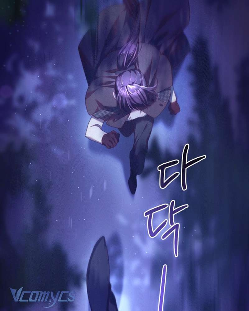 [Sứa Biển] Em Trai Tôi Là Hoàng Đế Ngang Ngược Chap 43 - Trang 2