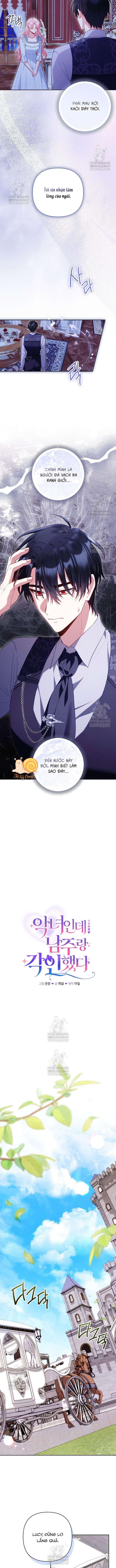 Là Ác Nữ, Nhưng Đã In Dấu Ấn Với Nam Chính Chap 36 - Trang 2