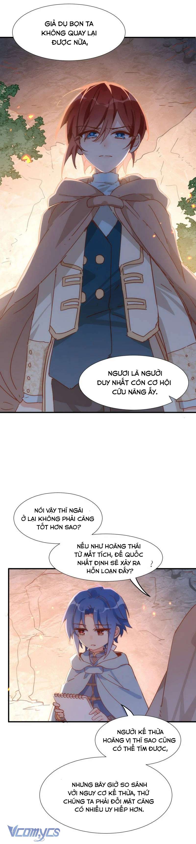 Tình Địch Kỳ Quái Tăng Thêm Rồi! Chap 69 - Trang 2