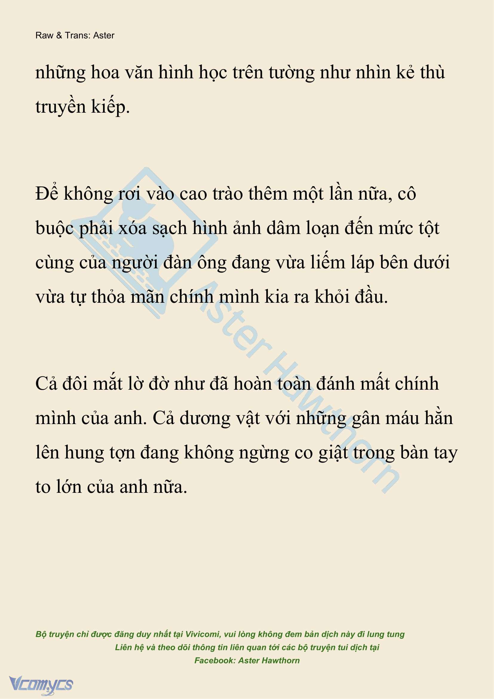 [NOVEL] Hồ Điệp Nuốt Chửng Sương Mù Chap 41 - Trang 2