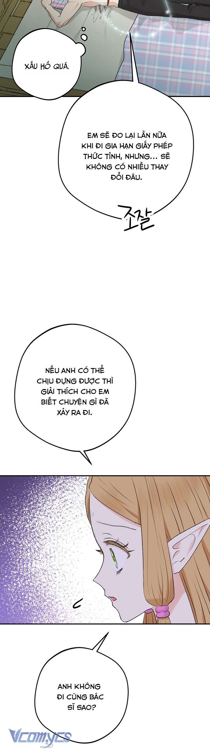 [18+] Yêu Tinh Giao Phối Chap 51 - Next Chap 52