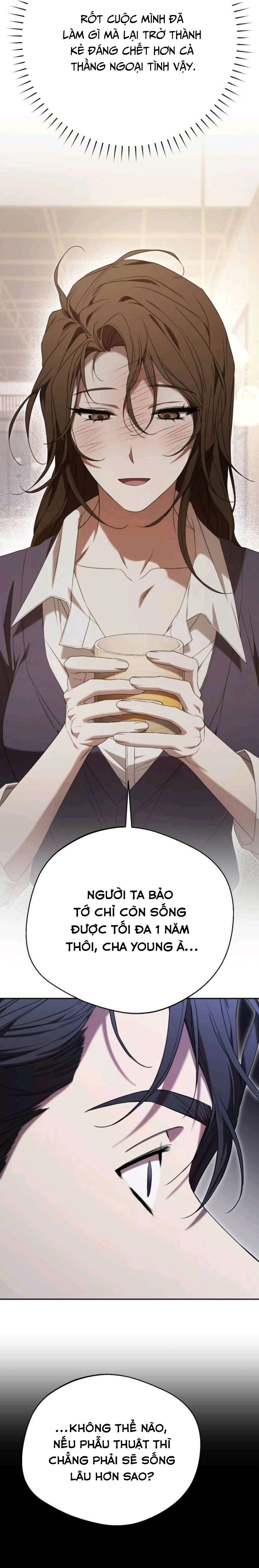 〖18+〗- Một Đêm Là Không Đủ Với Giám Đốc Chap 4 - Trang 2