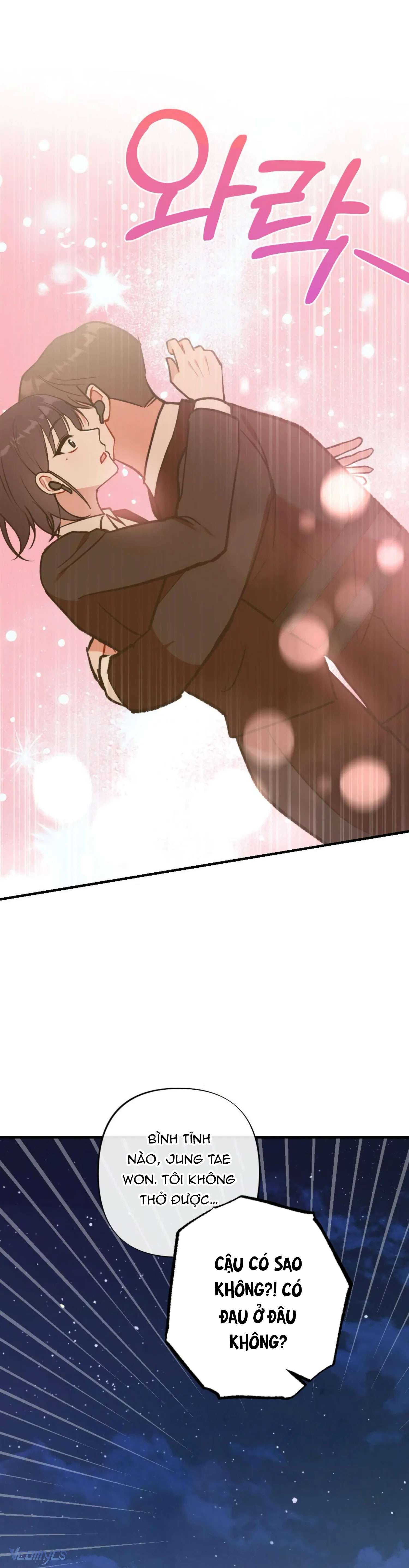 Bạn Thời Thơ Ấu Là Guide! Chap 14 - Trang 2