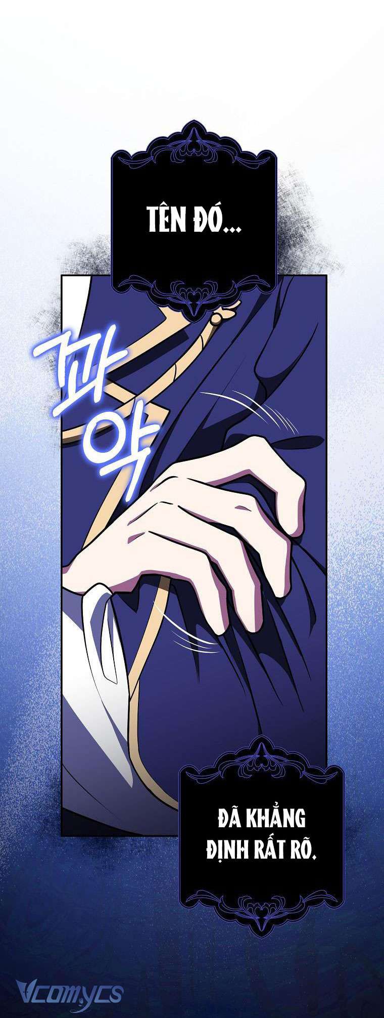 Tôi Thề Chúng Ta Chỉ Là Bạn Chapter 41 - Trang 4