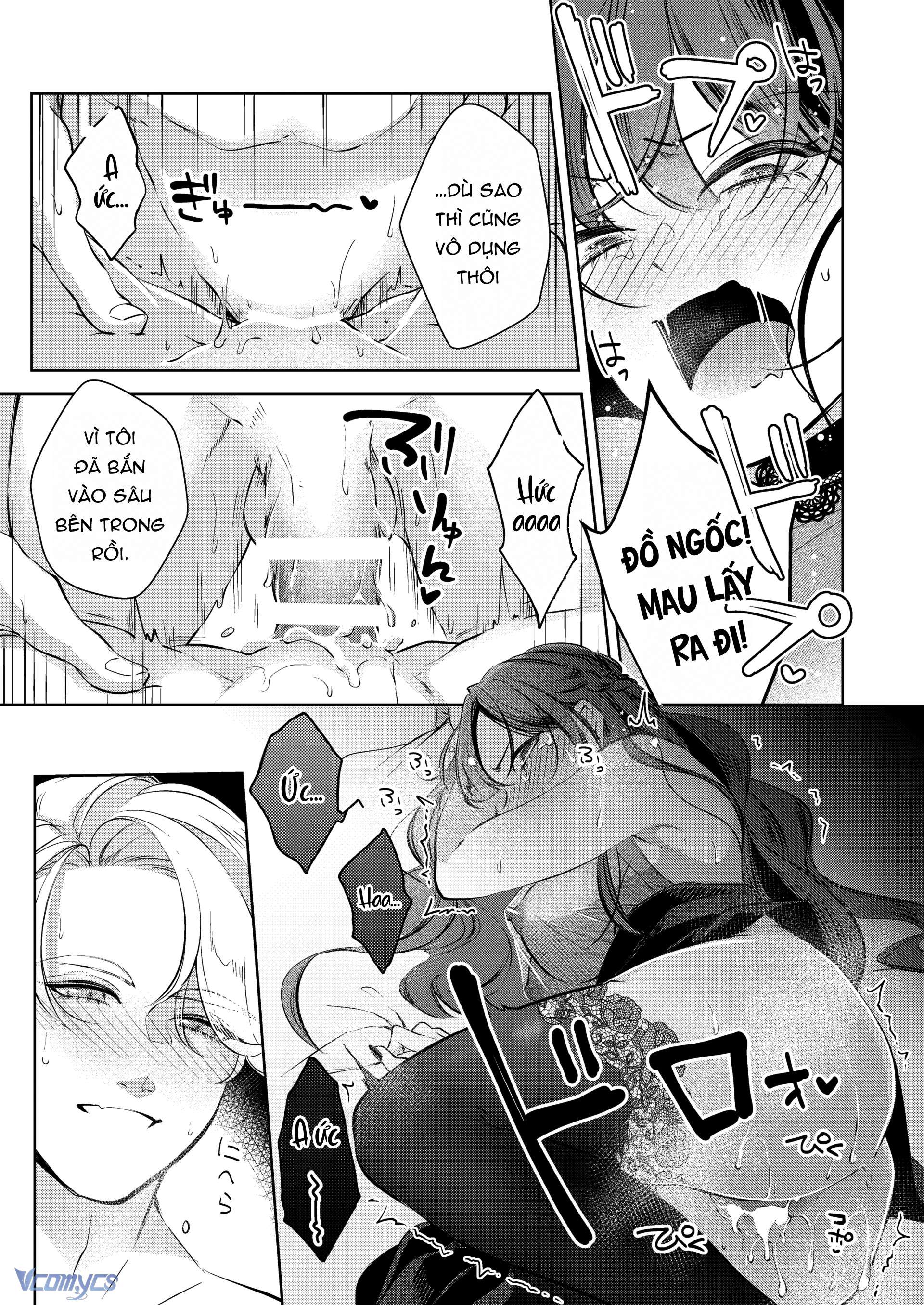 Tuyển Tập Truyện Ngắn Sếch Manga Chap 19 - Trang 3