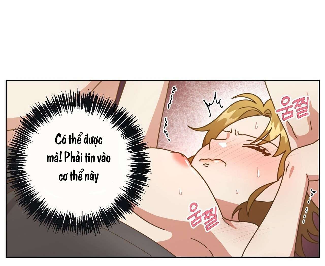 Suỵt! Dạy Học Nào! Chap 12 - Next Chap 13