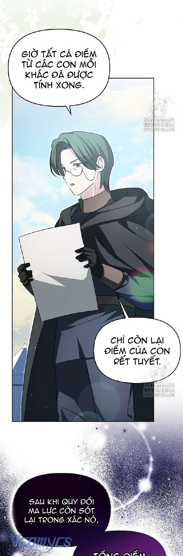 Kế Hoạch Nghỉ Hưu Của Nhân Vật Phản Diện Chap 28 - Trang 4