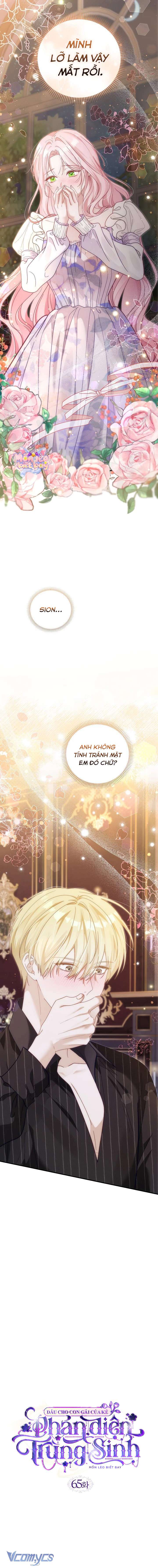 Dẫu Cho Con Gái Của Kẻ Phản Diện Trùng Sinh Chap 65 - Trang 4