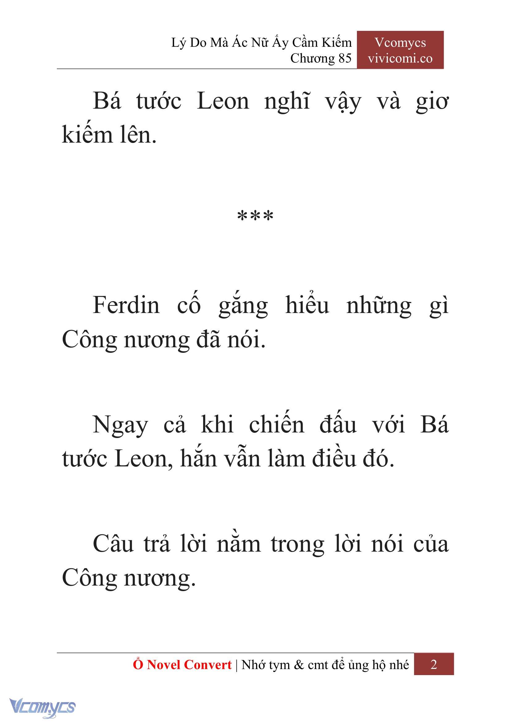 [Novel] Lý Do Mà Ác Nữ Ấy Cầm Kiếm Chap 85 - Trang 2