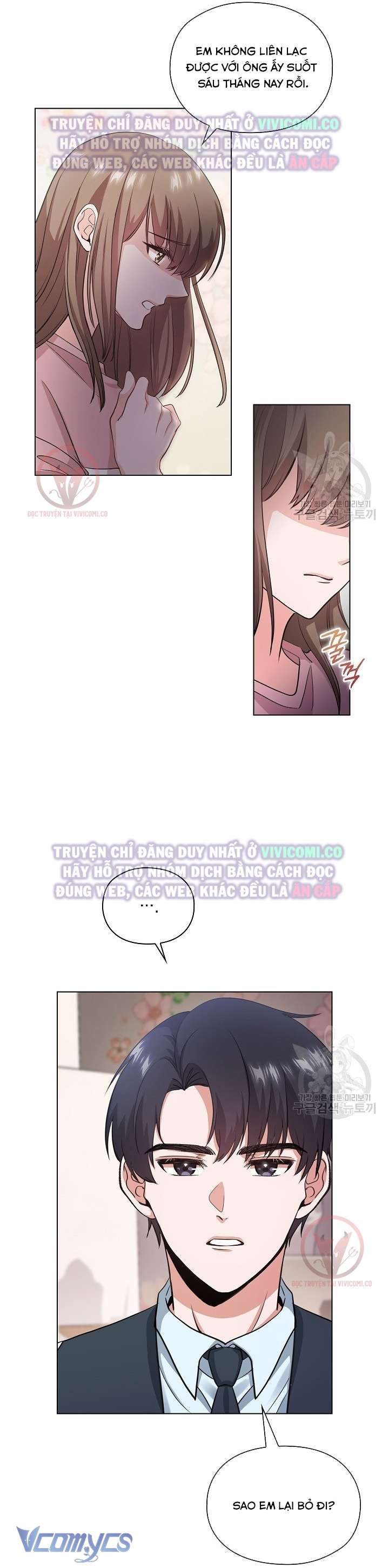 [18+] Mối Quan Hệ Không Lành Mạnh Chap 4 - Next Chap 5
