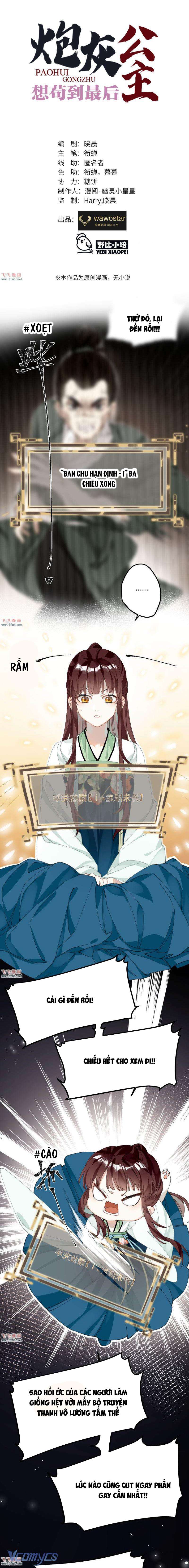 Công Chúa Pháo Hôi Muốn Tùy Tiện Đến Cuối Cùng Chap 29 - Trang 2