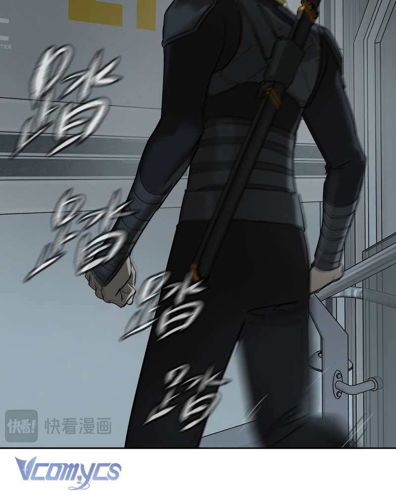 Ác Chi Hoàn Chap 78 - Next 