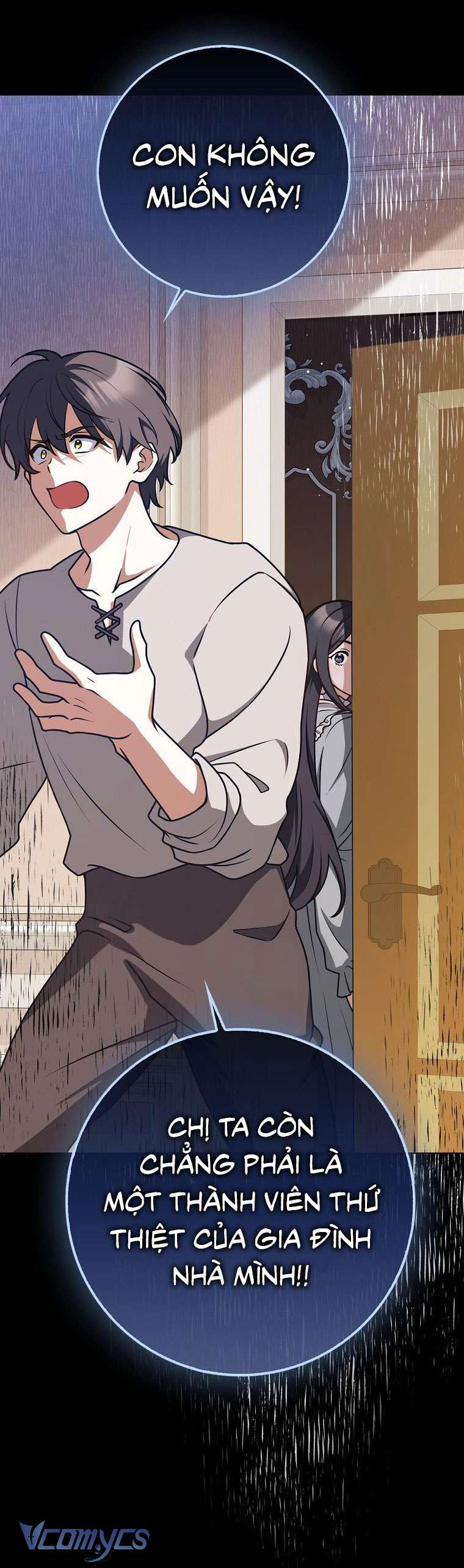 Tôi Thề Chúng Ta Chỉ Là Bạn Chapter 47 - Trang 4