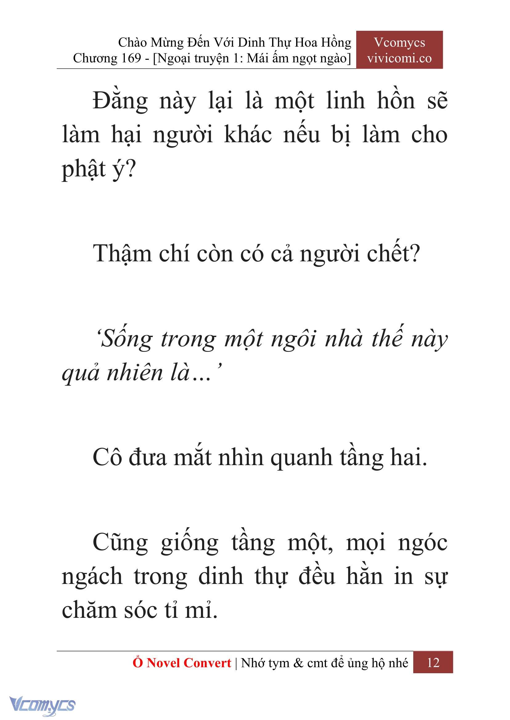 [Novel] Chào Mừng Đến Với Dinh Thự Hoa Hồng Chap 169 - Trang 2