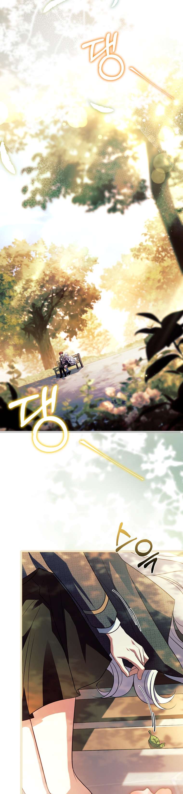 Cha Nào Con Nấy Chap 35 - Trang 3