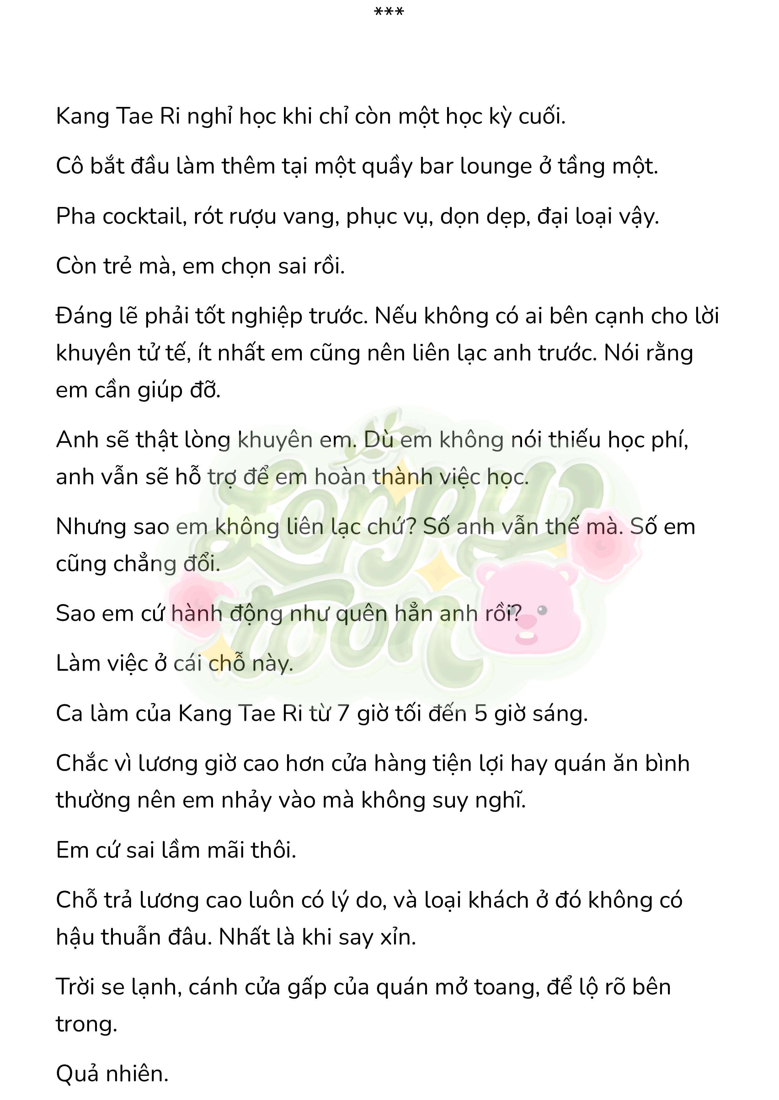 [Novel] Gửi Kẻ Xa Lạ Phản Bội Đạo Đức Chap 99 - Trang 2