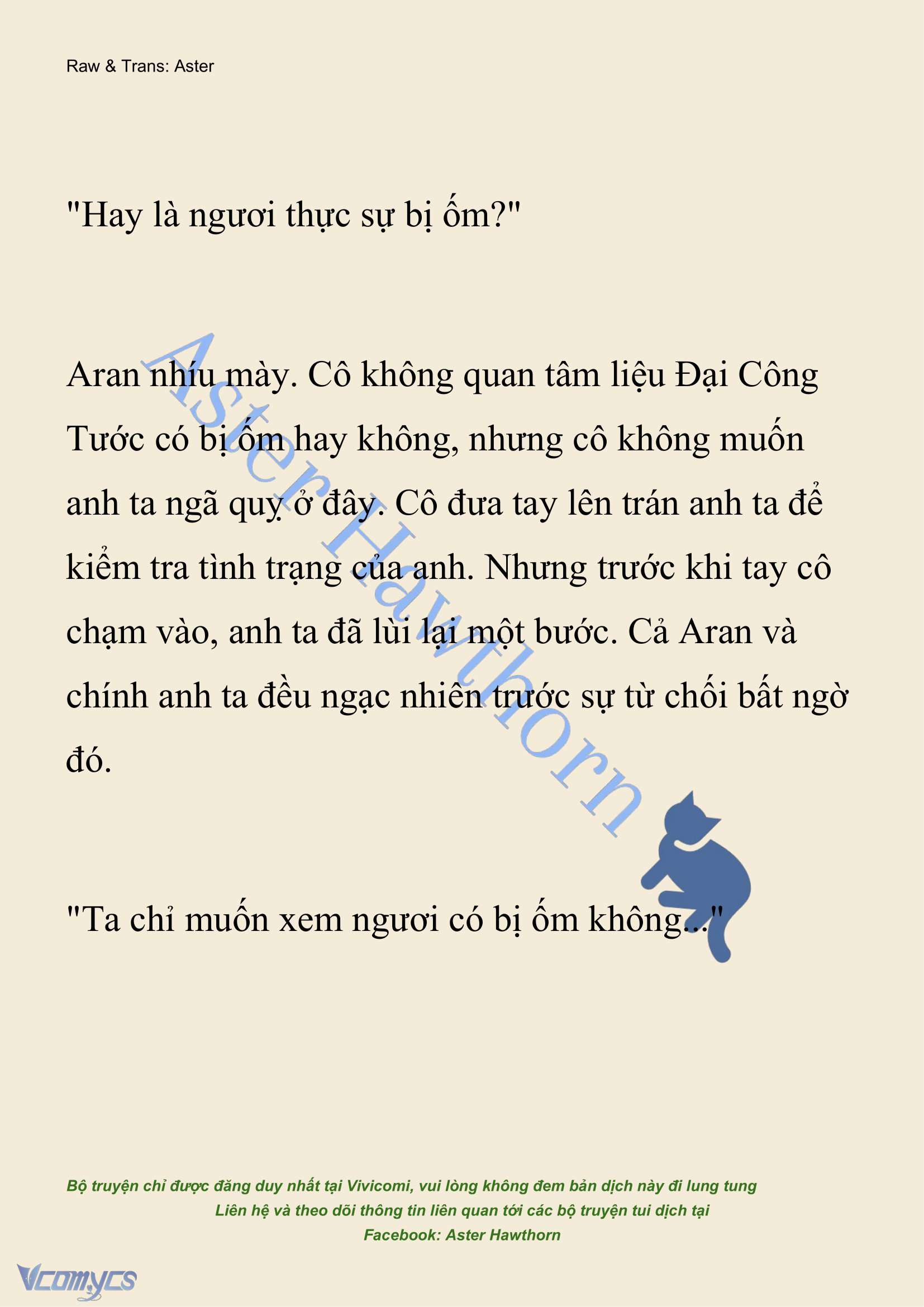 [NOVEL] Đêm Của Bệ Hạ Chap 94 - Trang 2