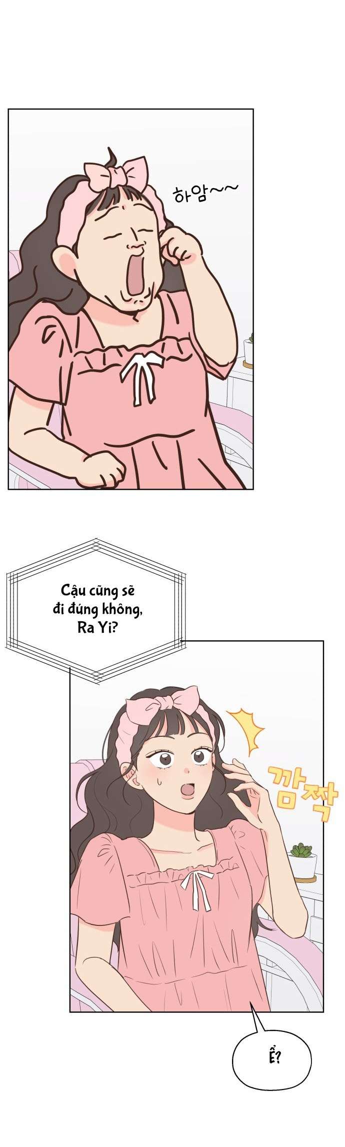 Tình Yêu Giả Mạo Chap 1 - Trang 2