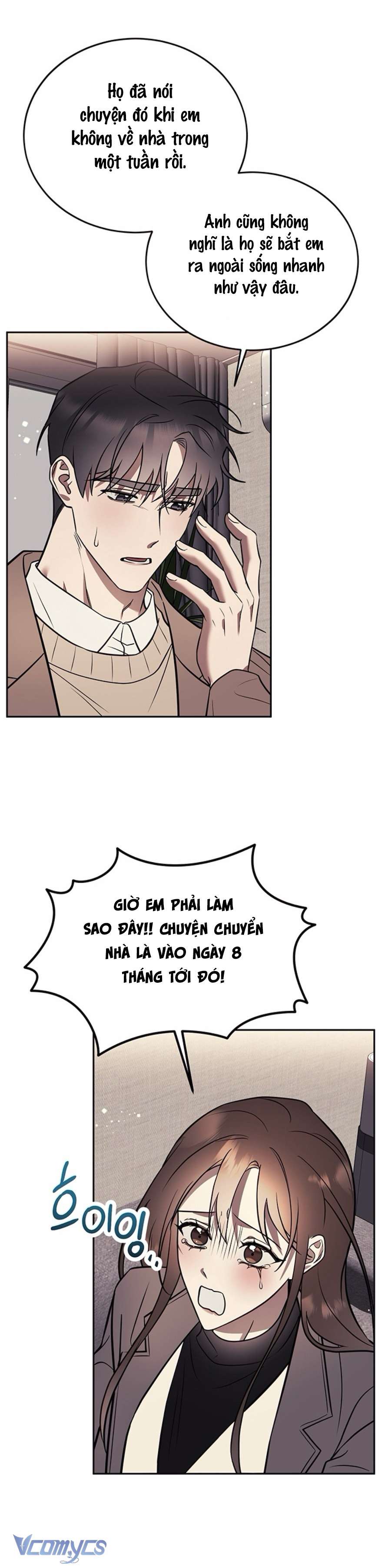 Oppa, Cho Em Xin Một Miếng Nào! Chap 11 - Trang 2