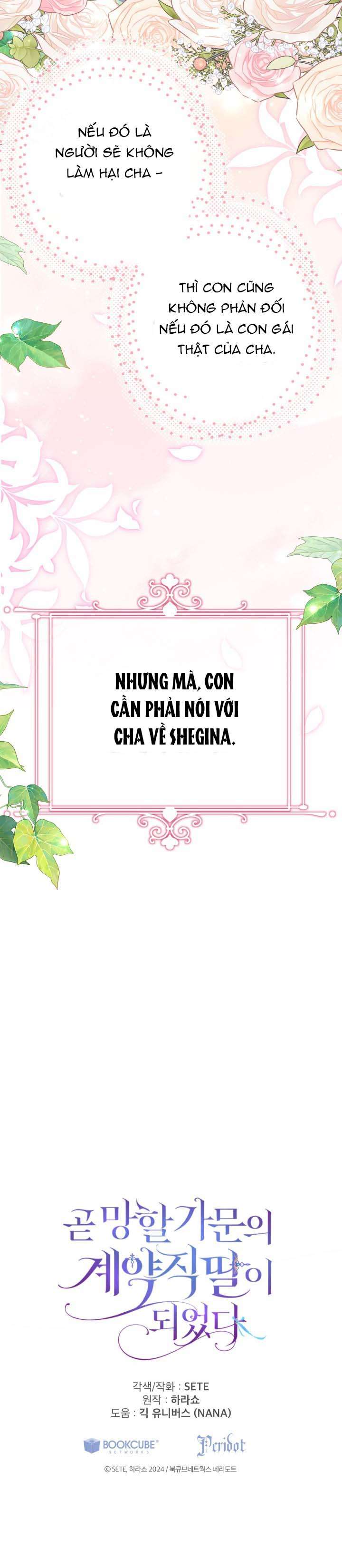 Trở Thành Con Gái Nuôi Của Một Gia Đình Sắp Bị Phá Hủy Chap 53 - Trang 3