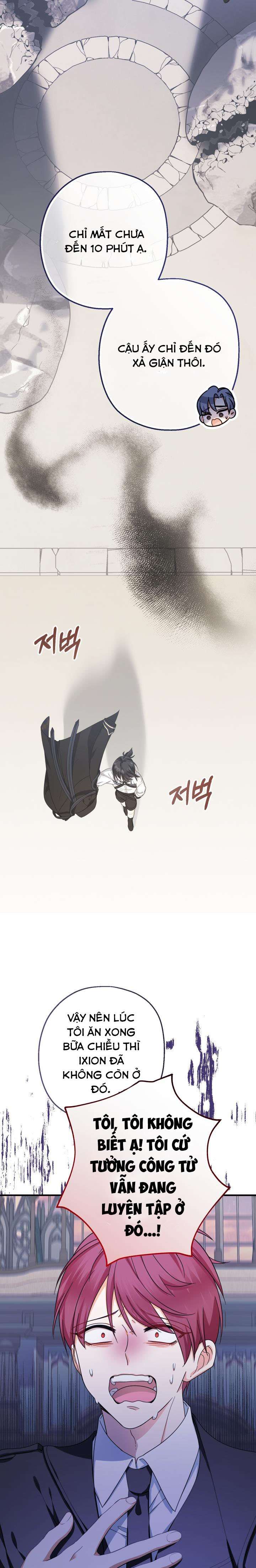 [PNT] Tiểu Thư Tích Tiền Đi Bụi Chap 32 - Trang 2