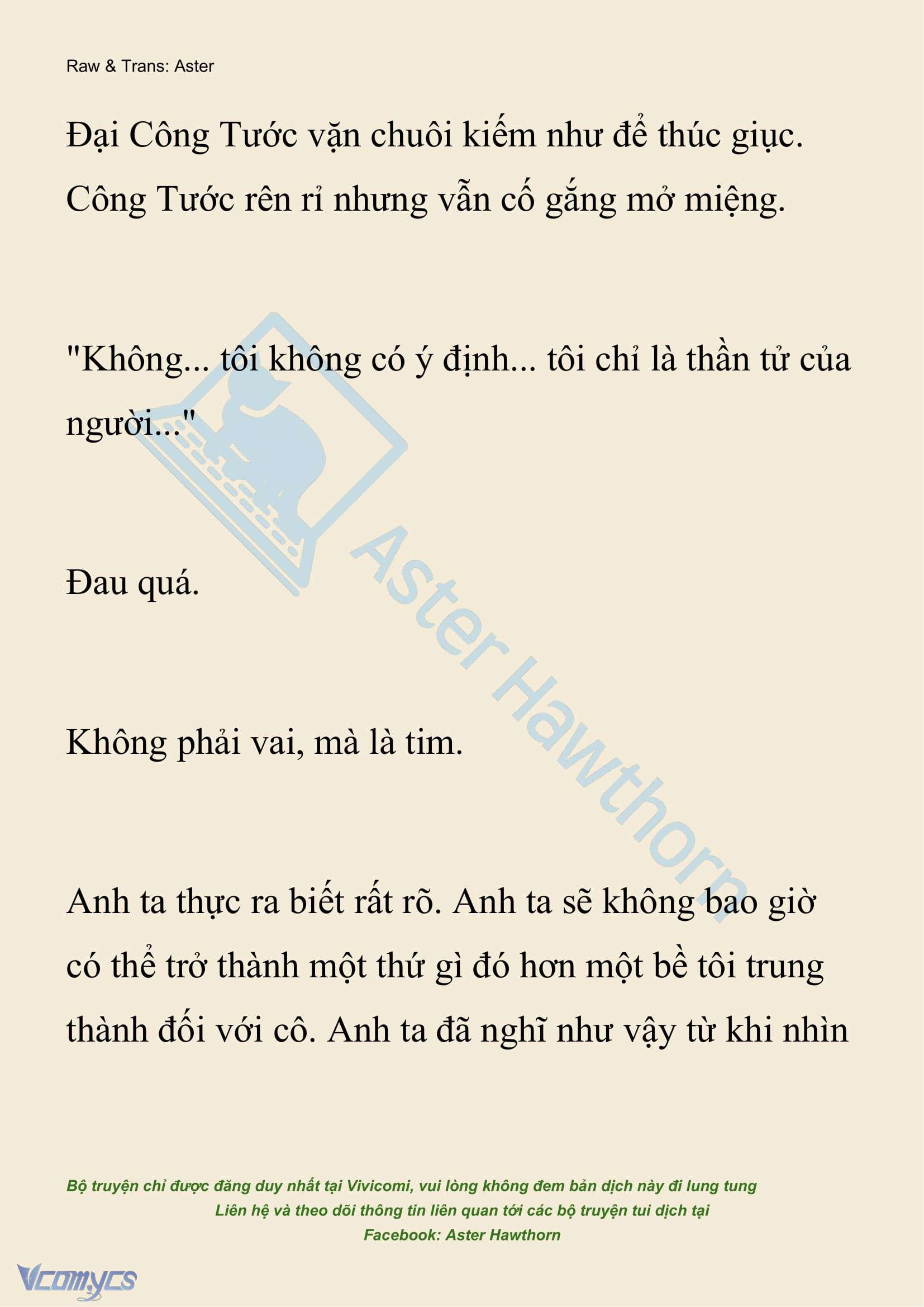 [NOVEL] Đêm Của Bệ Hạ Chap 120 - Trang 2