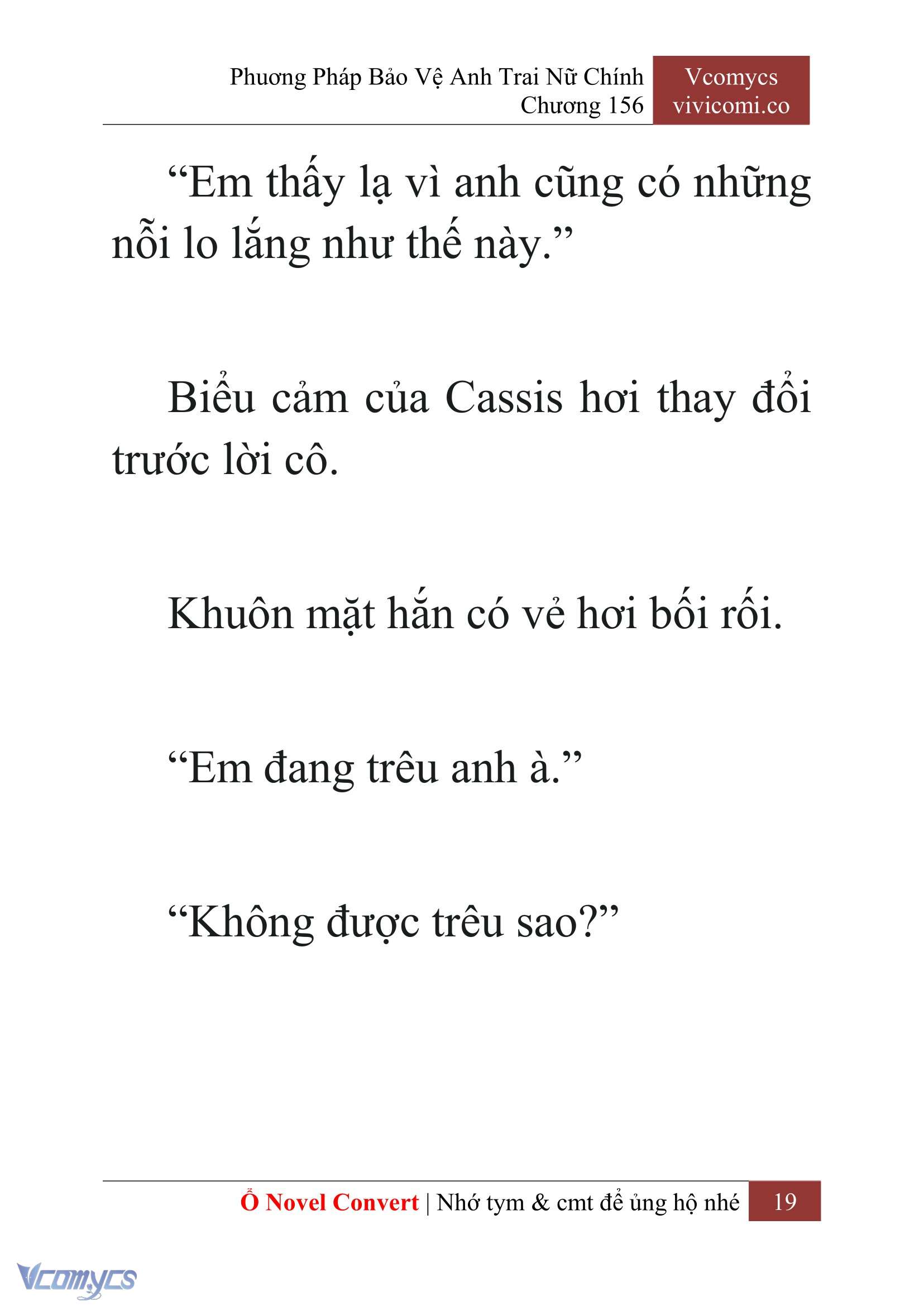 [Novel] Phương Pháp Bảo Vệ Anh Trai Nữ Chính Chap 156 - Trang 2